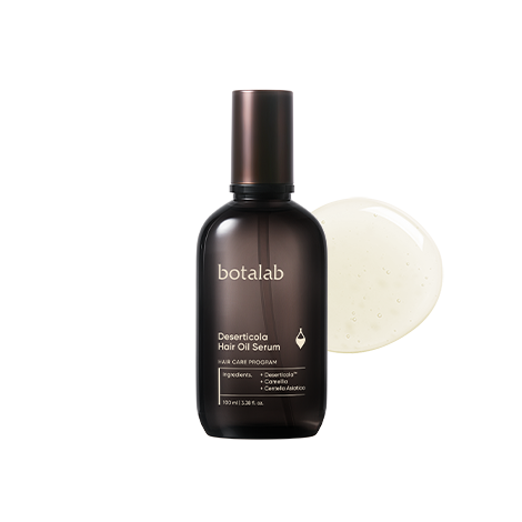 Botalab Complete Hair & Body Care Trial Bundle